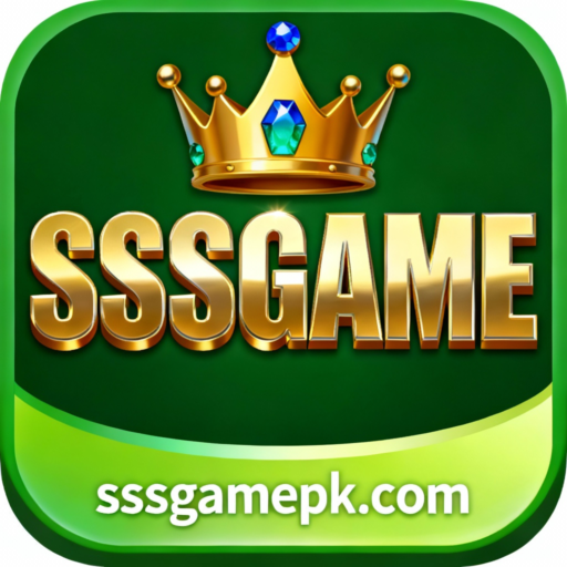SSSGAME